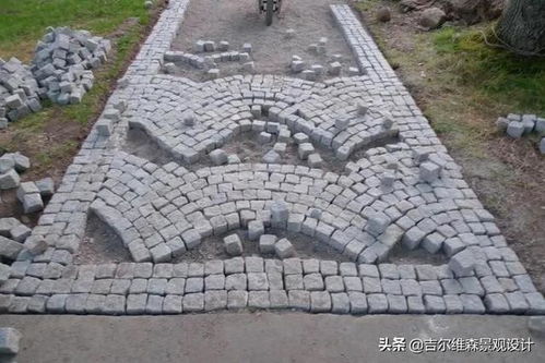 園林綠化 庭院彈街石鋪裝施工做法